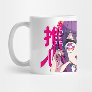 Oshi no Ko Anime Mug